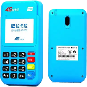 崇左拉卡拉电签版扫码POS机