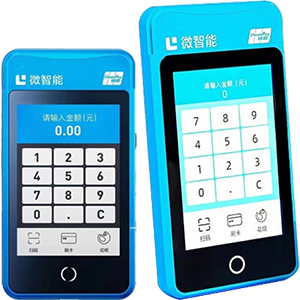 崇左拉卡拉微智能POS机