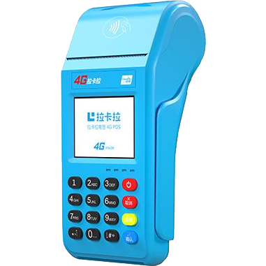 崇左拉卡拉传统POS机
