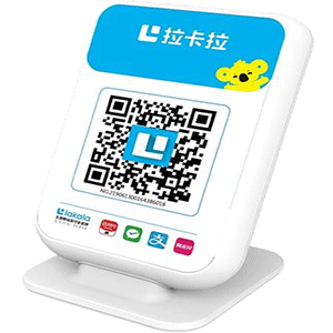 崇左拉卡拉收款云音箱